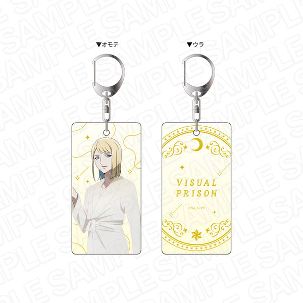 『ヴィジュアルプリズン』両面キーホルダー ハイド・ジャイエ ナイトウェア ver.
