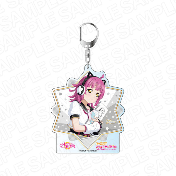 『ラブライブ!スクールアイドルフェスティバル ALL STARS』デカキーホルダー 天王寺璃奈 あつまれ!幼稚園ライブ! ver