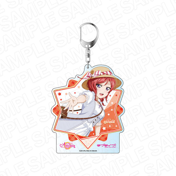 『ラブライブ!スクールアイドルフェスティバル ALL STARS』デカキーホルダー 西木野真姫 心軽やかバケーション計画 ver