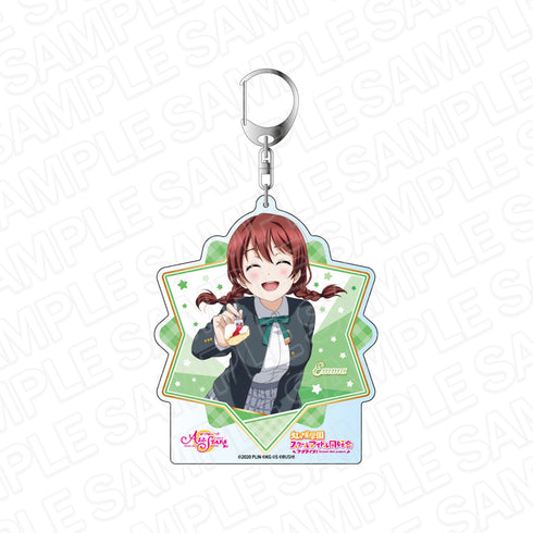 『ラブライブ!スクールアイドルフェスティバル ALL STARS』デカキーホルダー エマ・ヴェルデ 心軽やかバケーション計画 ver