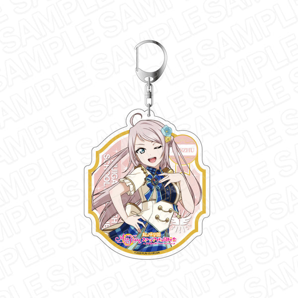 『ラブライブ!スクールアイドルフェスティバル ALL STARS』デカキーホルダー 鐘 嵐珠 vol.3