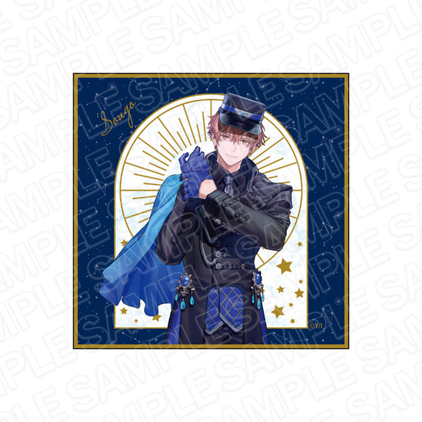 『彼に依頼してはいけません』ミニタオル 賢木蒼吾