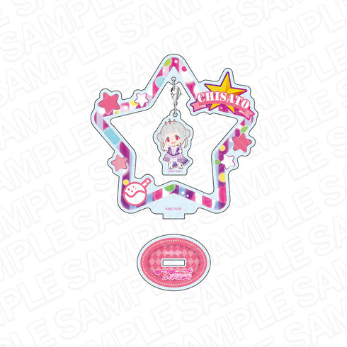 『ラブライブ!スーパースター!!』ふらふらアクリルスタンド 嵐千砂都 ノンフィクション!! デフォルメ ver