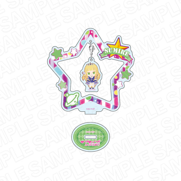 『ラブライブ!スーパースター!!』ふらふらアクリルスタンド 平安名すみれ ノンフィクション!! デフォルメ ver