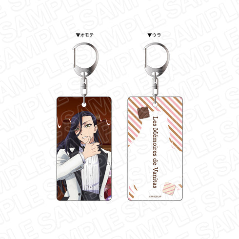 『ヴァニタスの手記』両面キーホルダー オリヴィエ heart ver.