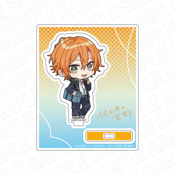 『佐々木と宮野』アクリルスタンド 佐々木秀鳴 登校 ver.