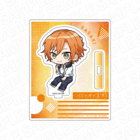 『佐々木と宮野』アクリルスタンド 佐々木秀鳴 昼休み ver.