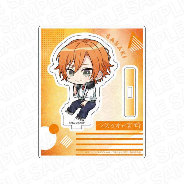 『佐々木と宮野』アクリルスタンド 佐々木秀鳴 昼休み ver.