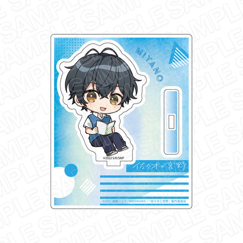 『佐々木と宮野』アクリルスタンド 宮野由美 昼休み ver