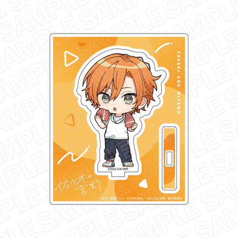 『佐々木と宮野』アクリルスタンド 佐々木秀鳴 体育の時間 ver.