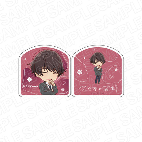 『佐々木と宮野』メモスタンドクリップ 半澤雅人