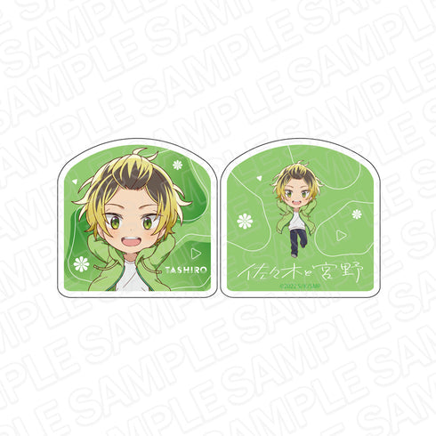 『佐々木と宮野』メモスタンドクリップ 田代権三郎