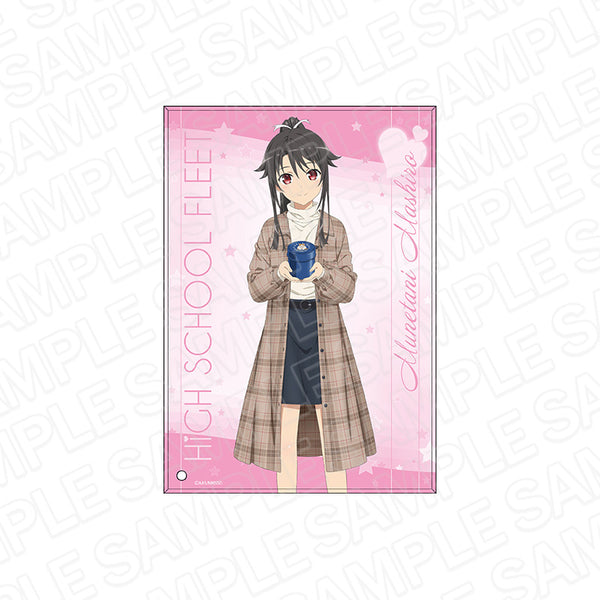 『劇場版ハイスクール・フリート』ミニアクリルアート 宗谷 ましろ ~バレンタイン ver.~