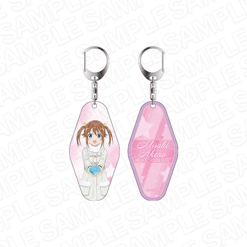 『劇場版ハイスクール・フリート』 両面キーホルダー 岬 明乃 ~バレンタイン ver.~