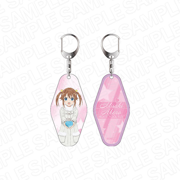 『劇場版ハイスクール・フリート』 両面キーホルダー 岬 明乃 ~バレンタイン ver.~