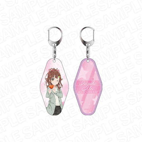 『劇場版ハイスクール・フリート』 両面キーホルダー 西崎 芽依 ~バレンタイン ver.~