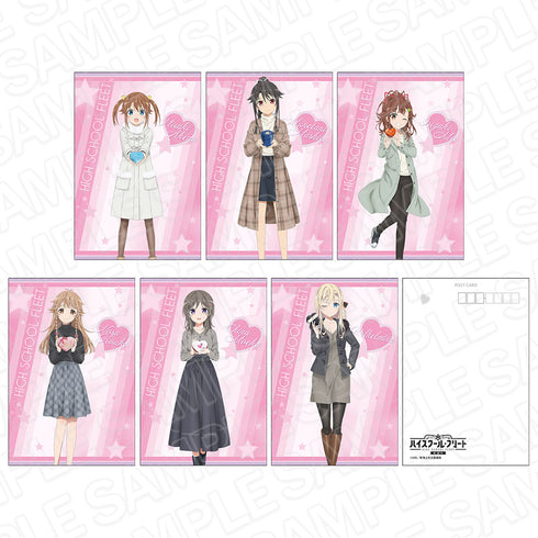 『劇場版ハイスクール・フリート』 ポストカードセット ~バレンタイン ver.~
