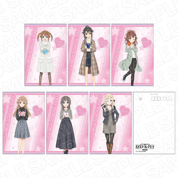 『劇場版ハイスクール・フリート』 ポストカードセット ~バレンタイン ver.~