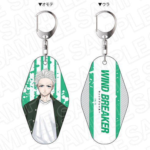 『WIND BREAKER』両面キーホルダー 梅宮 一 描き下ろしver.