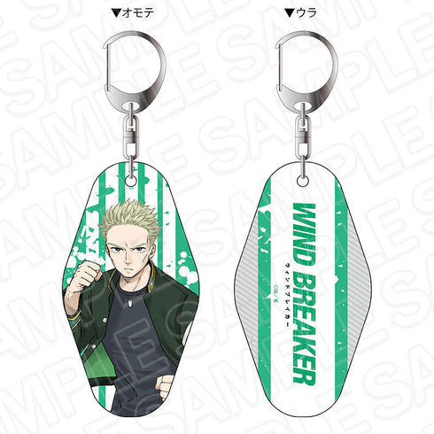 『WIND BREAKER』両面キーホルダー 柊 登馬 描き下ろしver.