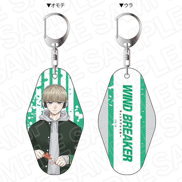 『WIND BREAKER』両面キーホルダー 梶 描き下ろしver.