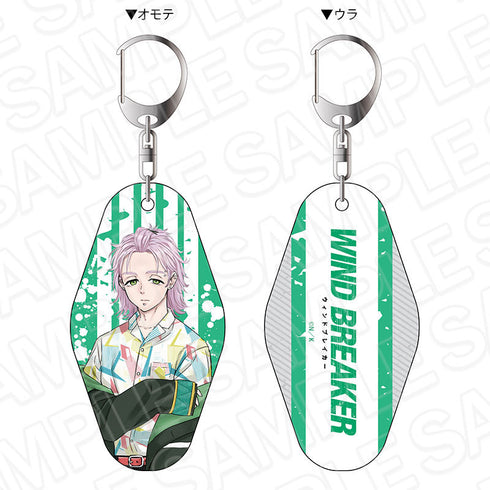『WIND BREAKER』両面キーホルダー 桐生 描き下ろしver.