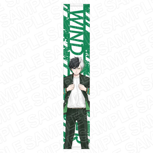 『WIND BREAKER』マフラータオル 桜 遥 描き下ろしver.