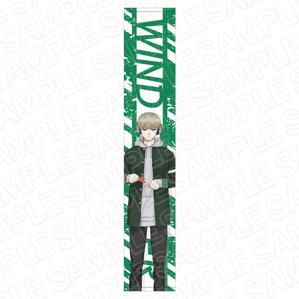 『WIND BREAKER』マフラータオル 梶 描き下ろしver.