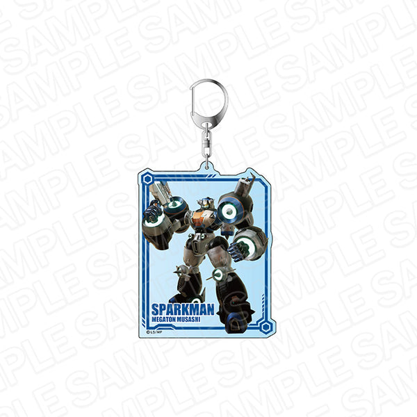 『メガトン級ムサシ』デカキーホルダー スパークマン