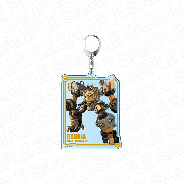 『メガトン級ムサシ』デカキーホルダー ガウディア