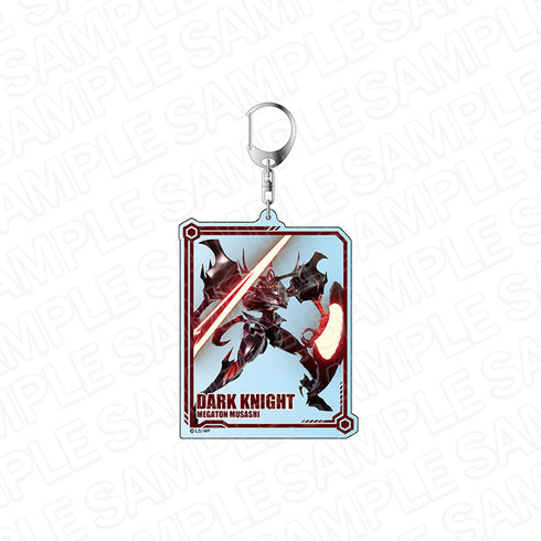 『メガトン級ムサシ』デカキーホルダー ダークナイト