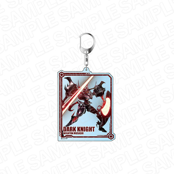 『メガトン級ムサシ』デカキーホルダー ダークナイト