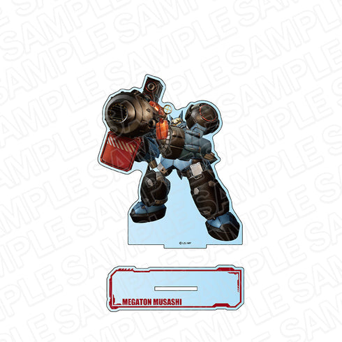 『メガトン級ムサシ』デカアクリルスタンド ムサシ