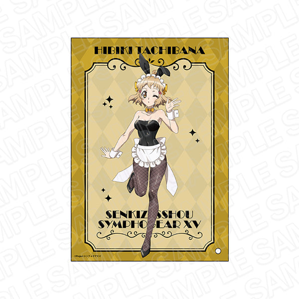 『戦姫絶唱シンフォギアXV』ミニアクリルアート 立花 響 バニー ver.