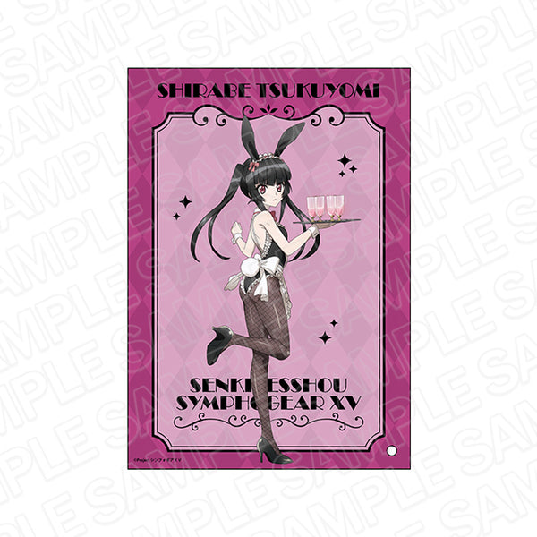 『戦姫絶唱シンフォギアXV』ミニアクリルアート 月読 調 バニー ver.