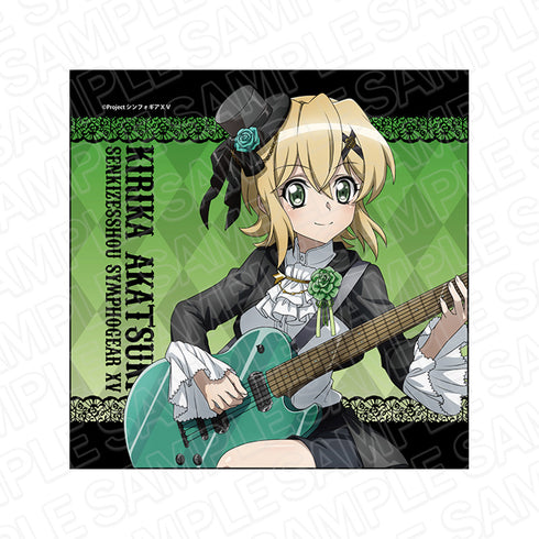 『戦姫絶唱シンフォギアXV』マイクロファイバー 暁 切歌 ゴシックロック ver.