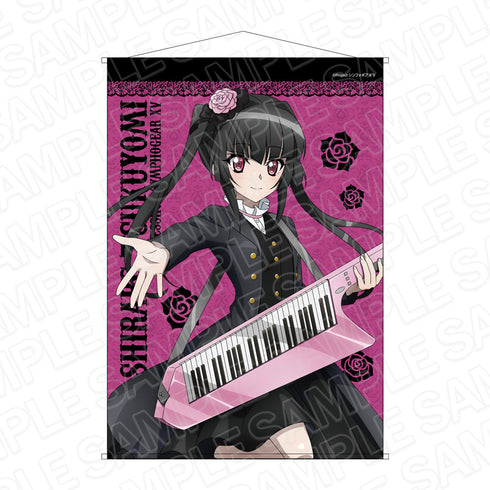 『戦姫絶唱シンフォギアXV』B2タペストリー 月読 調 ゴシックロック ver.