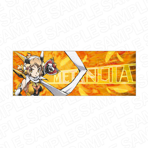 『戦姫絶唱シンフォギアXV』必殺技タオル 立花 響