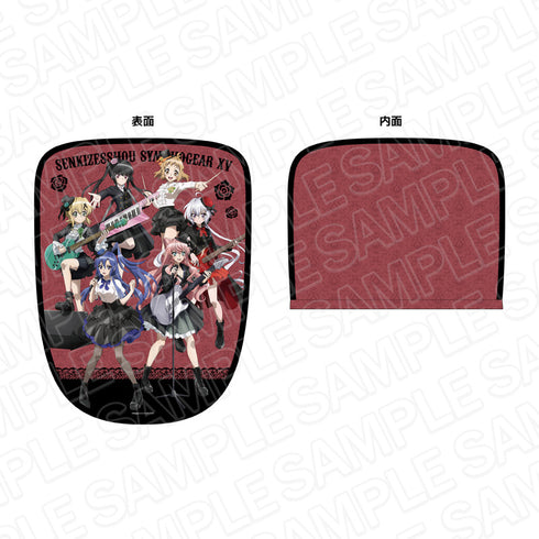 『戦姫絶唱シンフォギアXV』イスカバー ゴシックロック ver.