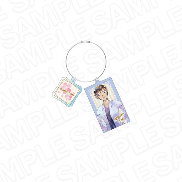 『名探偵コナン』ワイヤーキーホルダー PALE TONE series 佐藤美和子 flower ver