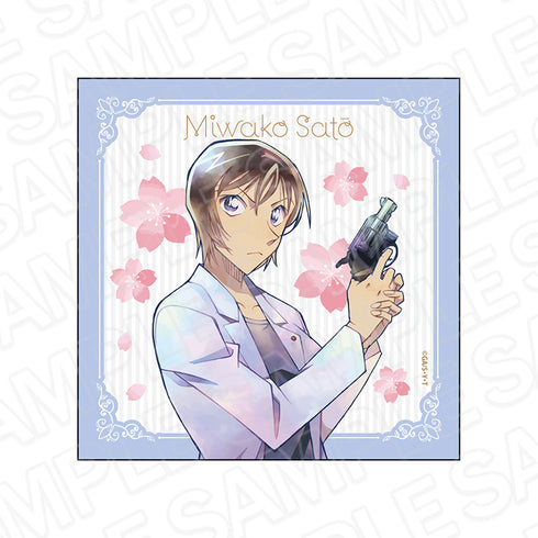 『名探偵コナン』マイクロファイバー PALE TONE series 佐藤美和子 flower ver.