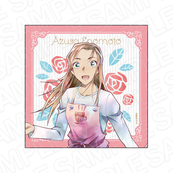 『名探偵コナン』マイクロファイバー PALE TONE series 榎本梓 flower ver.