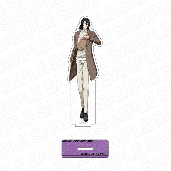 『BLEACH』アクリルフィギュア 朽木白哉 待ち合わせ ver.