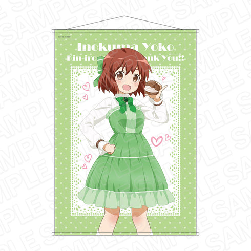 『劇場版 きんいろモザイクThank you!!』B2タペストリー 猪熊陽子 バレンタイン ver.