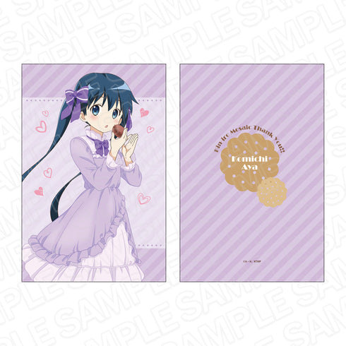 『劇場版 きんいろモザイクThank you!!』特大クッション 小路綾 バレンタイン ver.