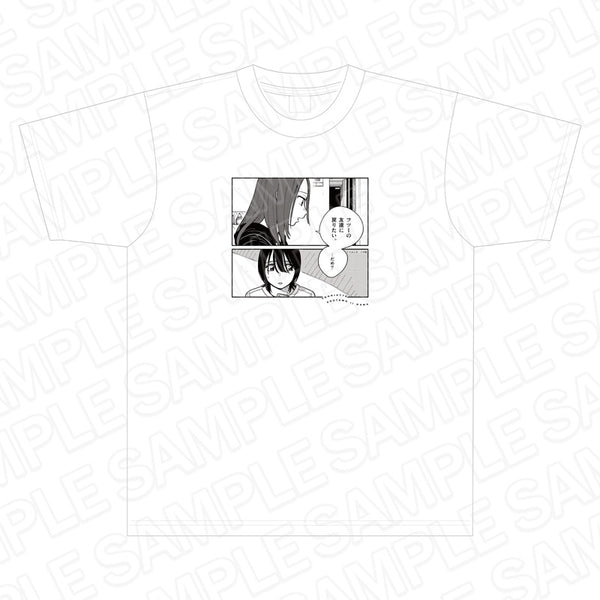 『付き合ってあげてもいいかな』Tシャツ