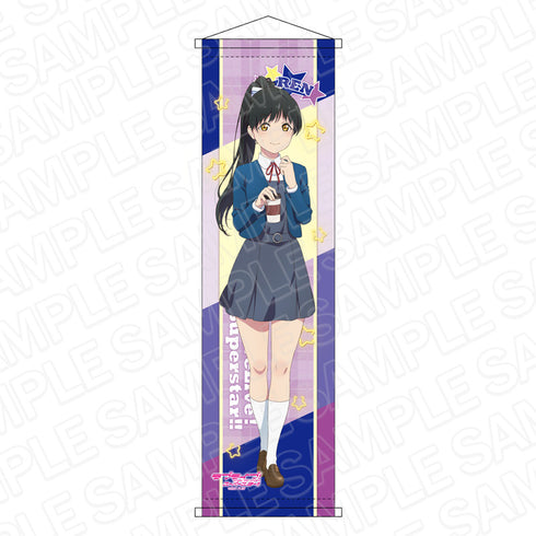 『ラブライブ!スーパースター!!』ミニタペストリー 葉月 恋 食べ歩き ver