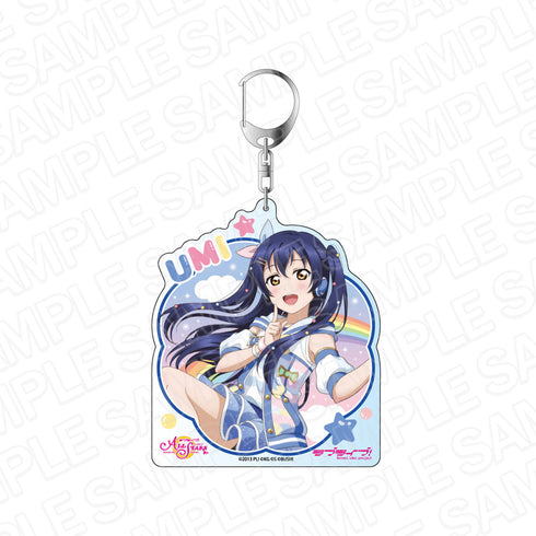 『ラブライブ!スクールアイドルフェスティバルALL STARS』デカキーホルダー 園田海未 ドリーミー☆キッズランド ver