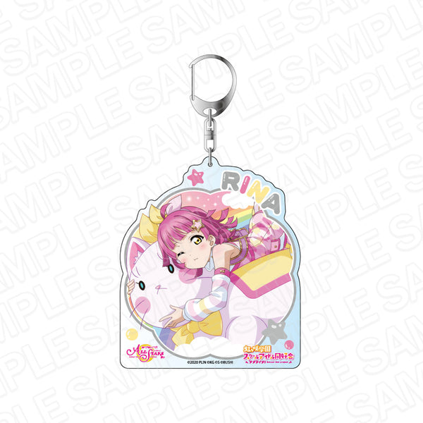 『ラブライブ!スクールアイドルフェスティバルALL STARS』デカキーホルダー 天王寺璃奈 ドリーミー☆キッズランド ver
