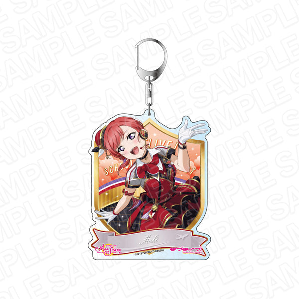 『ラブライブ!スクールアイドルフェスティバルALL STARS』デカキーホルダー 西木野真姫 Around the World ver